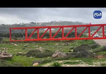 الاحتلال يحول نابلس إلى سجن كبير عبر شبكة حواجز