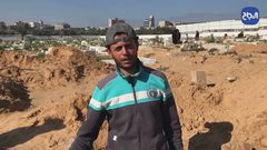 في رفح.. مقابر امتلأت عن آخرها والأموات يدفنون دون شواهد على القبور