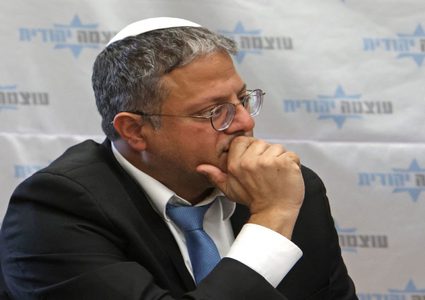 إعلام إسرائيلي: إدارة بايدن تدرس فرض عقوبات على إيتمار بن غفير أو عناصر من حزبه