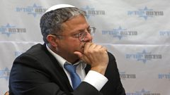 إعلام إسرائيلي: إدارة بايدن تدرس فرض عقوبات على إيتمار بن غفير أو عناصر من حزبه