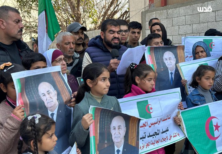الجالية الجزائرية في غزة تطالب بإنقاذها في ظل حرب الإبادة الجماعية التي يشنها جيش الاحتلال على القطاع.