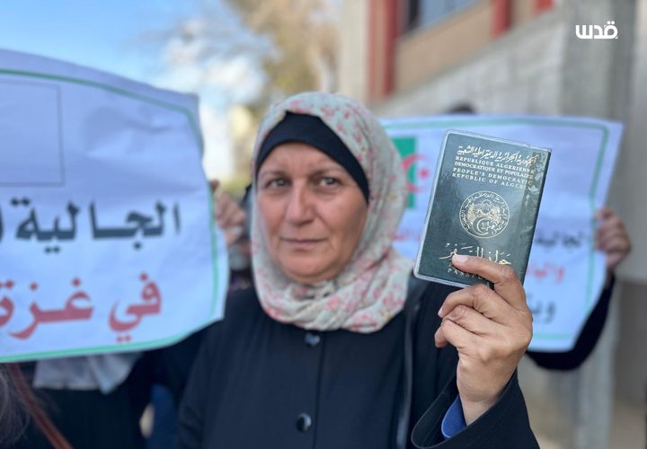 الجالية الجزائرية في غزة تطالب بإنقاذها في ظل حرب الإبادة الجماعية التي يشنها جيش الاحتلال على القطاع.