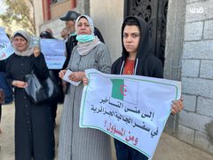 الجالية الجزائرية في غزة تطالب بإنقاذها في ظل حرب الإبادة الجماعية التي يشنها جيش الاحتلال على القطاع.