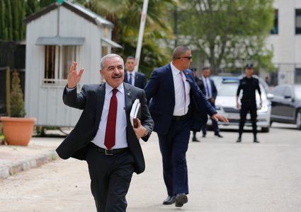 استقالة اشتية