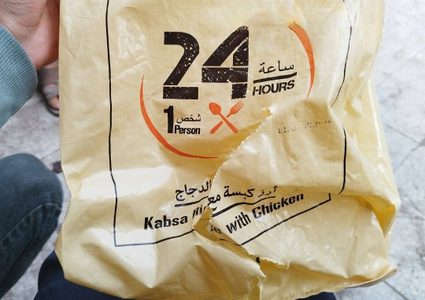 الجيش الأردني يعلن تنفيذ عمليات إنزال مساعدات على طول ساحل غزة