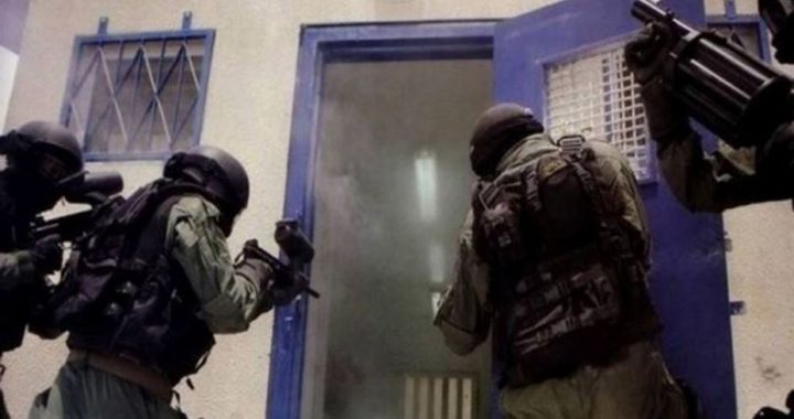 هيئة الأسرى: معتقلو سجن "عتصيون" يعيشون أوضاعا كارثية