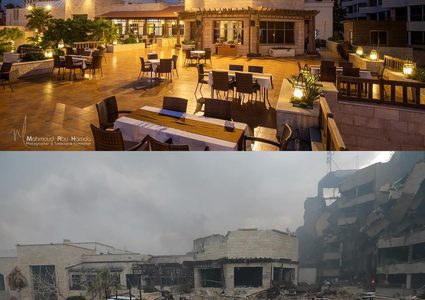 أكبر فنادق غزة... ما قبل وما بعد 7 أكتوبر