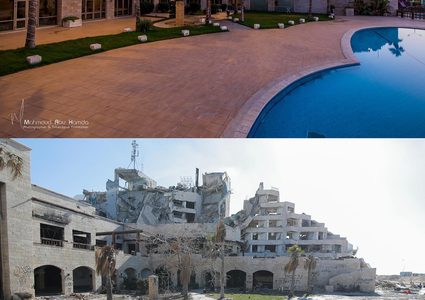 أكبر فنادق غزة... ما قبل وما بعد 7 أكتوبر