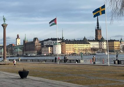 نيوزيلندا تفرض عقوبات على مستوطنين لتورطهم في هجمات بالضفة