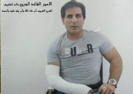 الاحتلال يشرح جثمان الشهيد الشاويش سراً