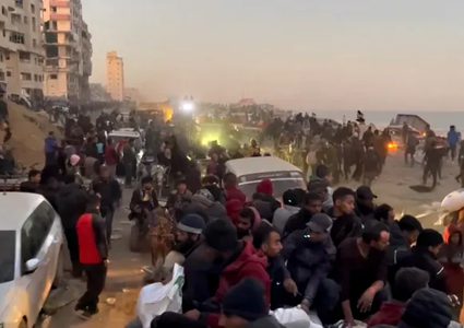 إدانات عربية " لمجزرة الطحين"