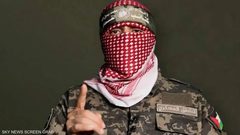 أبو عبيدة: مقتل 7 أسرى في القصف الإسرائيلي المستمر على القطاع