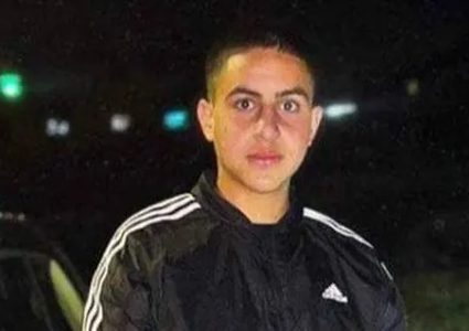 استشهاد الفتى محمد الديك في كفر نعمة غرب رام الله