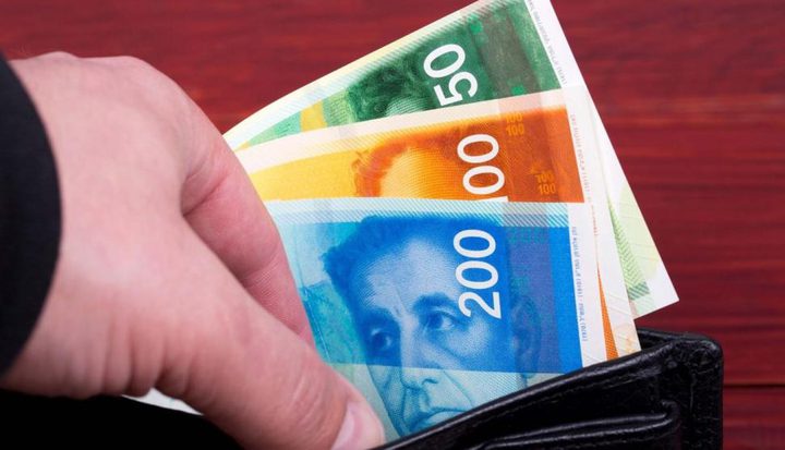 انخفاض على أسعار صرف العملات