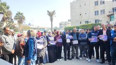 وقفة للصحفيين في قطاع غزة، تنديدًا باستهداف الاحتلال المتواصل بحقهم