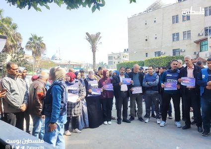 وقفة للصحفيين في قطاع غزة، تنديدًا باستهداف الاحتلال المتواصل بحقهم.