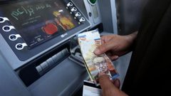 سلطة النقد: تعليمات جديدة للمصارف لمعالجة أقساط المقترضين من موظفي القطاع العام