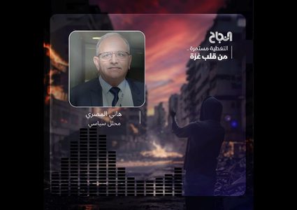 هل من الممكن التوصل إلى اتفاق لوقف إطلاق النار في الأيام المقبلة؟