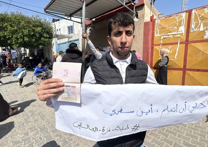 حرب غزة تحول دون سفر الطلبة الفلسطينيين لاستكمال دراساتهم الجامعية خارجها