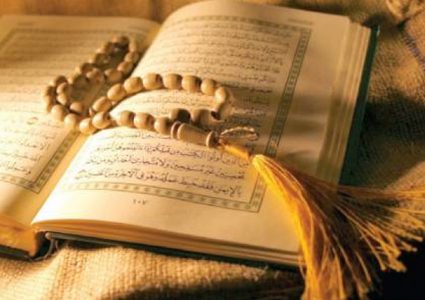 المفتي العام يحذر من تداول نسخة من القرآن الكريم