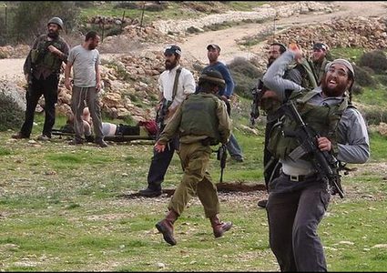 الاحتلال يخطر بمصادرة ٢٩ دونما من أراضي المواطنين