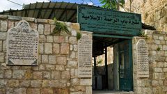 المفتي يدين اعتداء مستعمرين على مقبرة باب الرحمة