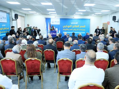 افتتاح قسم العلاج النهاري وعيادات أمراض الدم والأورام في مستشفى النجاح الوطني