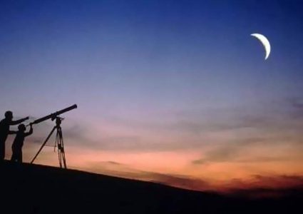 السعودية تعلن ثبوت رؤية هلال رمضان وغدا أول أيام الشهر الفضيل