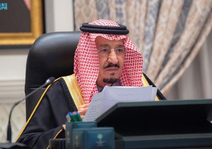 العاهل السعودي يدعو لوقف "الجرائم الوحشية" ضد الفلسطينيين