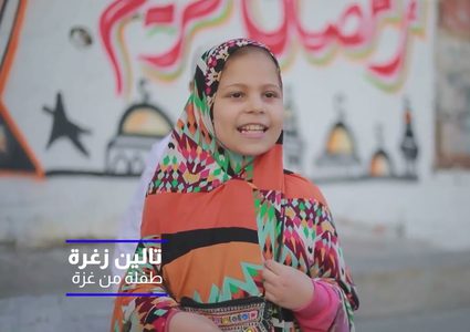 رغم الحرب والدمار .. المواطنون في شمال غزة يزينون الشوارع لاستقبال رمضان