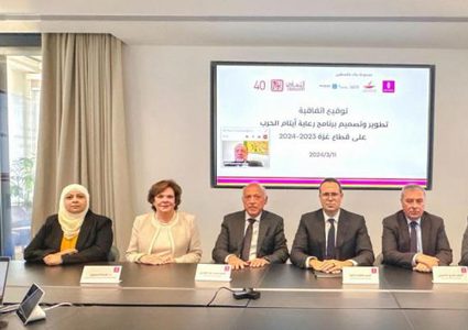 بنك فلسطين ومؤسسة التعاون يطلقان شراكة استراتيجية لرعاية 20 ألف يتيم في غزة