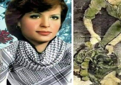 46 عاما على استشهاد المناضلة دلال المغربي