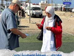 مها وافي .. مسعفةٌ فلسطينيةٌ تواصل عملها لرعاية أسرتها بعد اعتقال زوجها المسعف