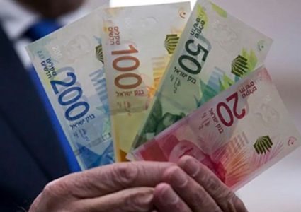 أسعار صرف العملات لليوم الإثنين