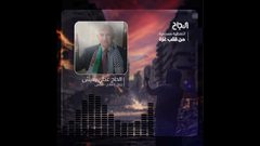 مستشفى النجاح يفتتح قسم العلاج النهاري وعيادات أمراض الدم والأورام