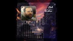 فضائل شهر رمضان مع الشيخ أحمد شرف