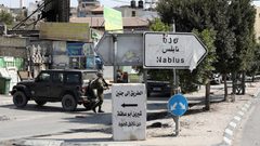 الاحتلال يشدد من إجراءاته في محيط نابلس