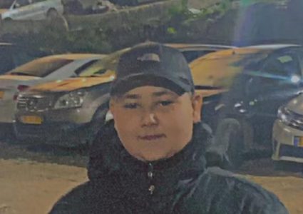 استشهاد الطفل رامي حمدان برصاص الاحتلال في مخيم شعفاط