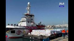 منظمة (وورلد سنترال كيتشن) الإغاثية: انطلاق سفينة تحمل مساعدات من قبرص إلى غزة