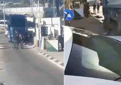استشهاد المنفذ- إصابة إسرائيليان بعملية طعن عند حاجز النفق قرب بيت لحم(محدث)