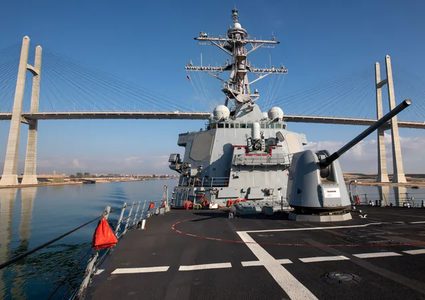 الجيش الأميركي: الحوثيون هاجموا المدمرة "لابون" بالبحر الأحمر