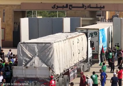 بيان أميركي عربي أوروبي: لا بديل للطرق البرية لإدخال مساعدات غزة