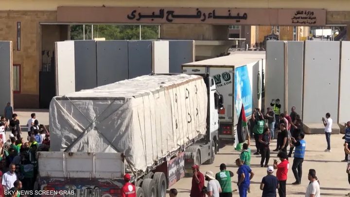 بيان أميركي عربي أوروبي: لا بديل للطرق البرية لإدخال مساعدات غزة
