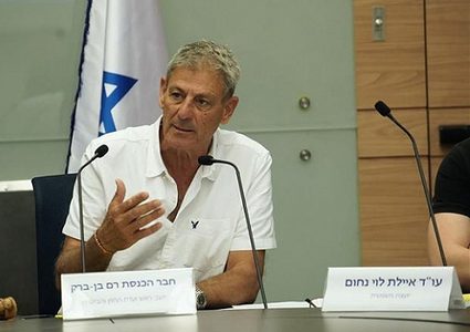 عضو كنيست: إسرائيل في موقف أمني صعب وتحتاج انضمام الجميع للجيش