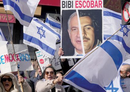 تحركات لتوحيد اليسار في إسرائيل بقيادة غادي آيزنكوت