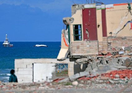 الإمارات تعلن وصول أول سفينة مساعدات إلى غزة عبر الممر البحري من قبرص