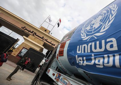 استراليا تعلن استئناف تمويل الأونورا