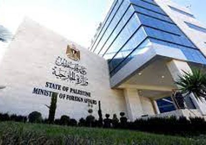 الخارجية: مجازر نتنياهو تضرب مرتكزات النظام العالمي القانونية والإنسانية