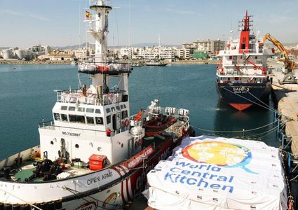 سفينة مساعدات ثانية تستعد للإبحار من قبرص إلى غزة