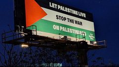 لوحات إعلانية ضخمة في مدن أميركية للدعوة لوقف الحرب على غزة